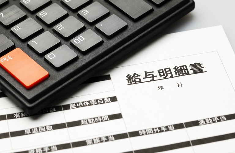 現場作業員の正社員として活躍できる職場 | 安曇野市で土木工事の求人なら手厚い福利厚生の山﨑建設株式会社